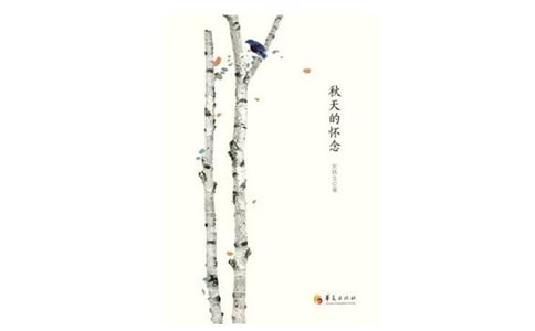 ����đ���