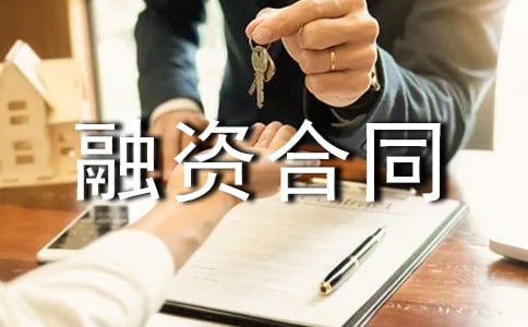 �������Y��ͬ