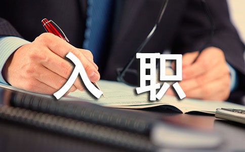 �����T������Ո����ƪ