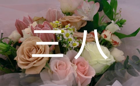 ��I(y��)���˼t���ւ������E����