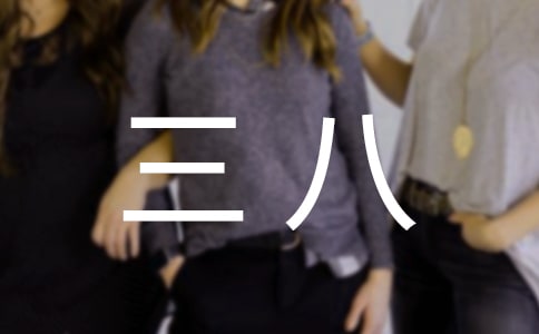 ���˵�ο����ģ��