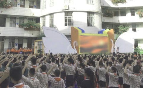 散學典禮優(yōu)秀作文