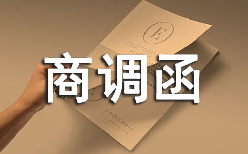 ���{(di��o)����ʽ