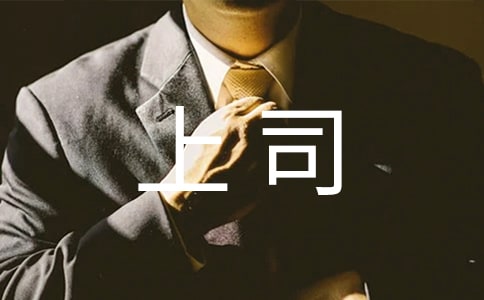 �ж���˾�Ľ�(j��ng)���Z�