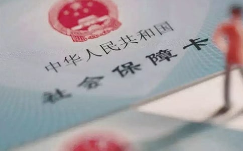 �籣ί�Е���ô��