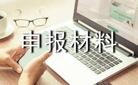 ���M(j��n)���w���(b��o)����20ƪ