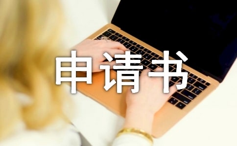 ���x�D(zhu��n)����Ո��4ƪ