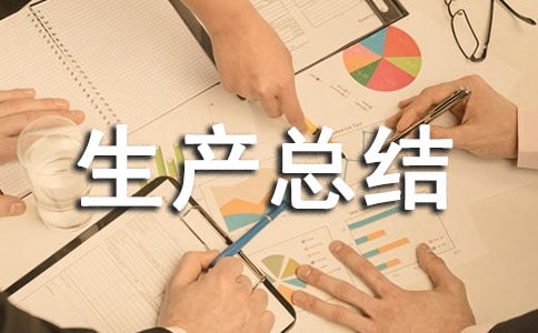 2004�갲ȫ���a(ch��n)���Y(ji��)