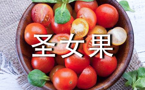 ʥŮ�����Lӛ