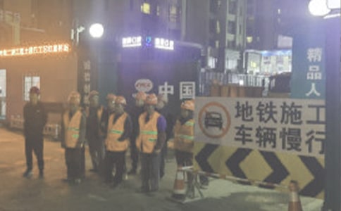 ʩ���T���I(y��)�������