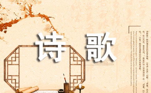 ����δ��Ԋ��