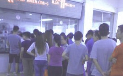 ʳ�ù���T����Ӌ(j��)�������x13ƪ��