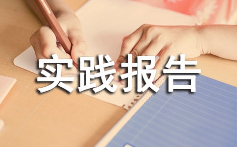 ���P(gu��n)���ڌ�(sh��)�`��(b��o)���\����ƪ