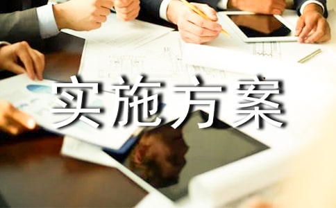 �ЌW(xu��)����ͨ�����M(j��n)������������(sh��)ʩ����