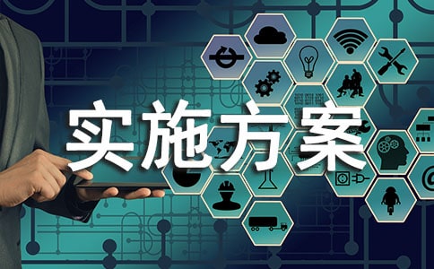 �����շ���ʩ����