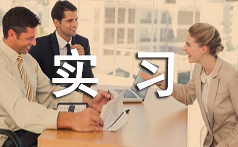 ����Ʒ�����I(y��)��(sh��)��(x��)��(b��o)���\��7ƪ