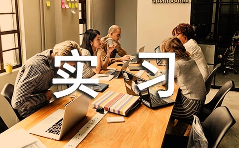 ���x��(zhu��n)�I(y��)��(sh��)��(x��)��(b��o)���\��9ƪ