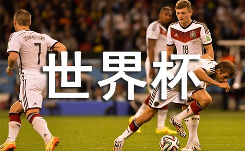 ���籭���ġ���(y��u)�㡿