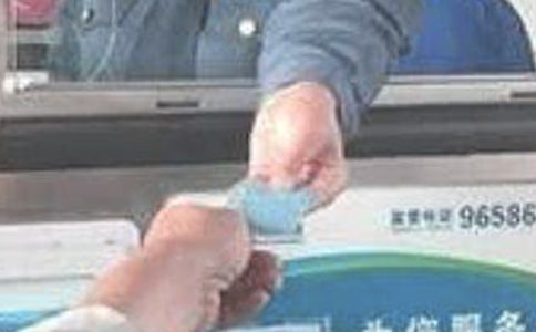 �������M�T������\��