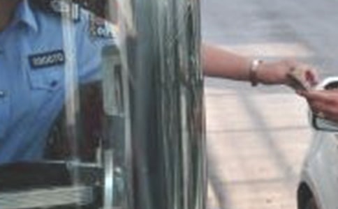 ���M(f��i)�T����Ӌ(j��)��10ƪ