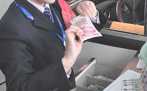 ���M�T�Ă��˹������Y(ji��)ϵ��