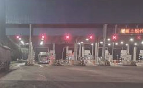 高速公路收費(fèi)站述職報(bào)告(8篇)