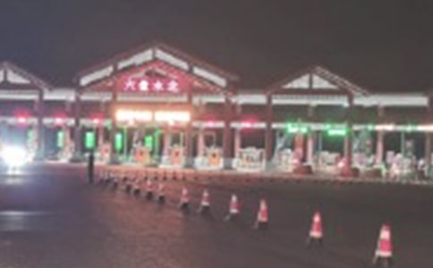 ���Mվ��վ�L���������2ƪ