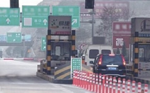 收費站調(diào)研報告