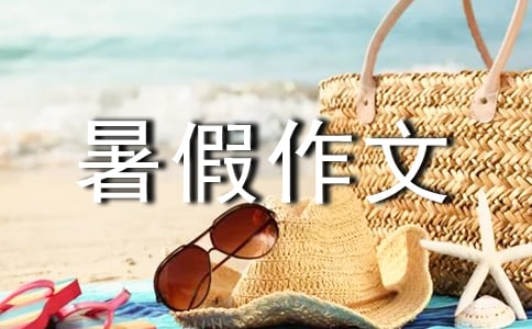 �����]������������ļ��\��ƪ