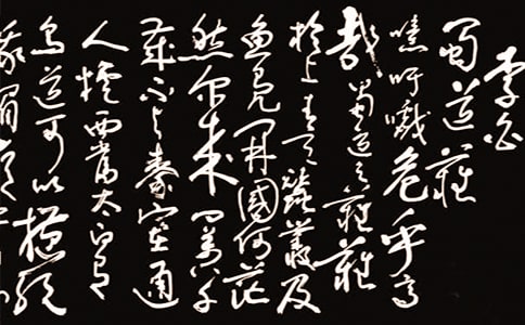 ����y�߶����Z�Ľ̰�