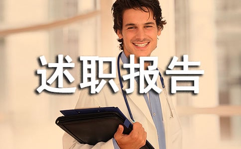 ֧�зֹ܃�(n��i)�ڸ����L����(b��o)��