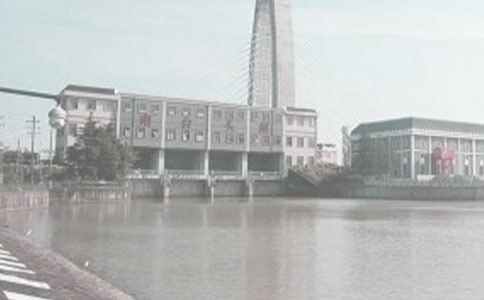 水利工程安全隱患自查報告