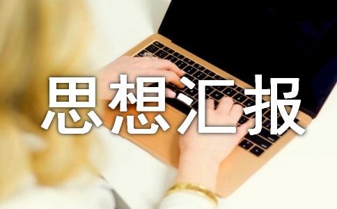 2024�A(y��)���h�T˼��?y��n)R��(b��o)���ģ�ͨ��19ƪ��