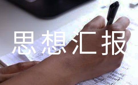 �A(y��)���h�T˼��?y��n)R��(b��o)�������˼���X(ju��)�򣨾��x14ƪ��