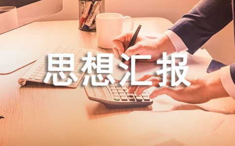 �A(y��)���h�Tһ��˼��?y��n)R��(b��o)