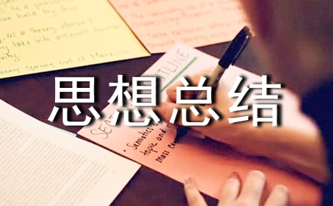 ����˼�뿂�Y(ji��)