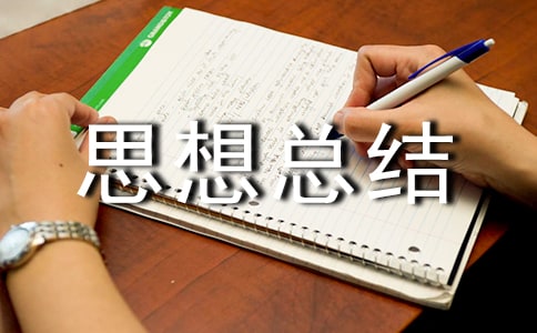 ���W�ڂ���˼�뿂�Y(ji��)