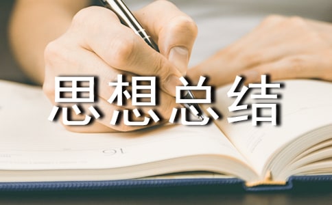 ����˼�뿂�Y(ji��)