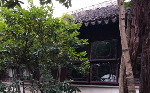 《蘇州園林》 9