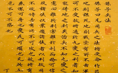 ���O�ӱ������c���Ľ̌W