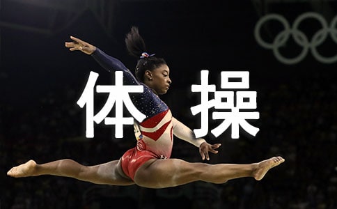 �w�ن�Ԫ�̌W(xu��)Ӌ(j��)��