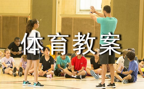 �w���̰�����؈���L(zh��ng)