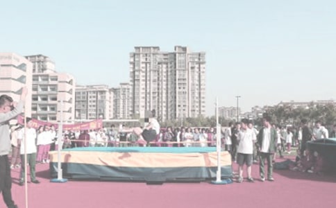 小學(xué)體育《跨越式跳高》教案(匯編7篇)