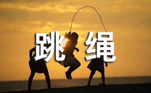 ���K�̌WӋ��