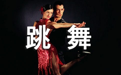 �ҵ����ֺÑ��������ģ����x25ƪ��