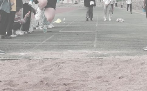 體育教案-立定跳遠與實心球