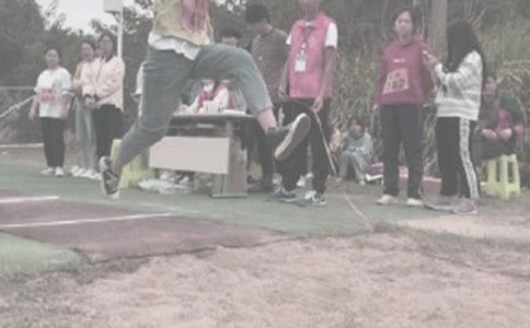 體育教案-跳遠考核