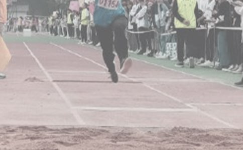 第一次考核立定跳遠(yuǎn)