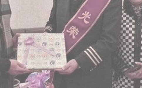 �x���ݸɲ�������r�R��(b��o)