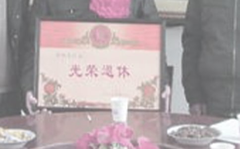 �x���ݸɲ�ο����